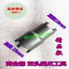 精品 離匼器4爪工具(1個) 摩托车维修工具 发动机离合器4爪套筒扳手 摩托车离合器拆装工具