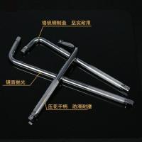 弯杆 吉普自由光座椅螺丝工具JEEP座椅螺丝拆装套筒螺丝拆卸扳手四角花