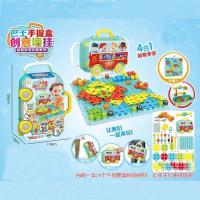 [经典拉杆箱款]3D拼图共191件( 儿童益智diy玩具电钻工具拼装积木拼图创意拼盘螺母组合拆装玩具