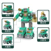 军事机器人五合一拆装变形绿色 儿童拆装拧螺丝组装玩具男孩变形恐龙工程车男童益智5合体机器人