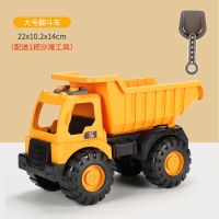 [大号]翻斗车丨送1把工具 儿童玩具拼装工程车拆卸可拆装拧螺丝组装益智玩具挖掘机男孩套装