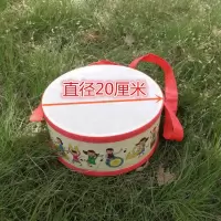 卡通小战鼓1个 宝宝小鼓玩具奥尔夫打击乐器小孩婴儿手拍韩国地鼓儿童鼓音乐敲打