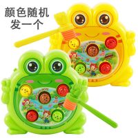 558青蛙打地鼠(颜色随机发1个) 无电池[自备电池] 打地鼠玩具 幼儿益智早教敲打游戏一两岁半宝宝小孩子0-1-3岁儿