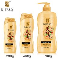 200g去屑止痒 正常规格 蒂花之秀八植 洗发水 洗发露 洗发乳 洗发水