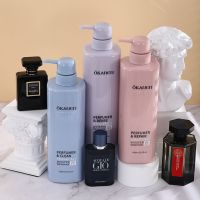 [卖得有点贵]但是[质量]好 护发素600ml 1瓶 品牌洗发水控油蓬松正牌控油去油去屑护发沐浴露持久留香男女学生