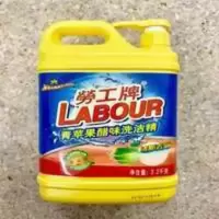2000g 劳工牌洗洁精2.2kg家庭装经济装护肤广州劳工洗洁精柠檬苹果醋