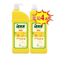 434柠檬护肤精1.2kg*2瓶 家家宜 柠檬护肤洗洁精家用装1.2kg*2 去油洗洁精4.8斤装