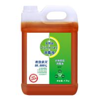 松木清香 500ml(1斤)不划算 消毒液衣物除菌液洗衣家用衣物内衣裤杀菌除螨室内宠物玩具消毒水