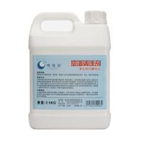 5斤内机清洗剂(无赠品) 5斤空调清洁剂内外机翅片铝散热片过滤网涤尘除尘去污低泡清洗液