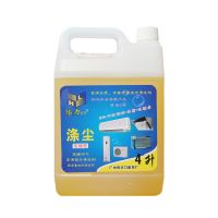4升装 华力天马涤尘清洗剂浓缩型强力去污空调翅片散热片水箱挖机清洁剂