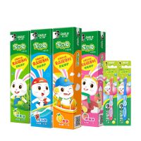 四支口味混合(赠牙刷) 黑人儿童牙膏宝贝兔防蛀牙护龈固齿去牙黄天然水果味旗舰店