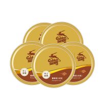 檀香型线香5双盘X5盒 金鹿蚊香50单盘檀香型户外驱蚊盘香除臭厕所蚊香家用灭蚊香送托盘