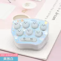[小号打地鼠]游戏机透明白 卡通打地鼠掌上地鼠敲打游戏机俄罗斯套圈圈益智不伤眼睛小号玩具