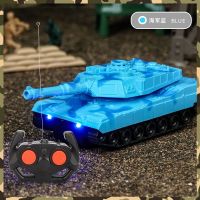 二通遥控坦克-蓝色 标配[没有配送电池] 电动遥控坦克军事模型仿真装甲车儿童益智玩具礼物3战车6岁