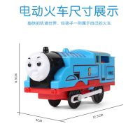 电动火车头 普通电池款 托马斯小火车电动轨道回力惯性小汽车模型合金男女孩3-4-6岁玩具