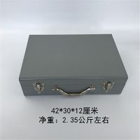 深灰色 家用冲击钻工具箱五金收纳箱.加厚款电动工具铁箱盒子电锤工具箱