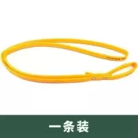 PU背带(一条装) 电动工具专用背带