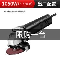 普通款-出厂裸机/ 大功率角磨机调速家用磨光机砂轮机磨机手磨机打磨机电锯电动工具