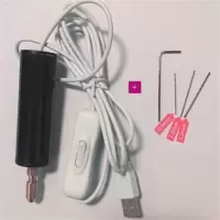 USB塑钻+3钻头 家用微型珍珠电钻迷你电磨小功率电动工具打孔迷你电磨微电钻