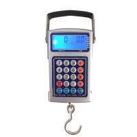 50kg精度10g 七合1多功能手提秤50KG 电子挂钩秤 带计算器背光计价 电子秤