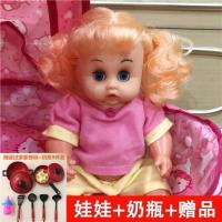 [发声]小美送奶瓶_ ]儿童玩具推车带娃娃发光声女童女孩过家家玩具手推车宝宝生日