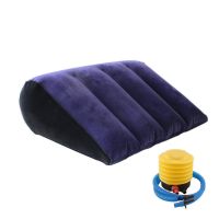魔力三角枕 [不含打气筒] 爱床情趣抱枕体位枕SM成人骇客三角枕多功能枕充气沙发床性爱椅