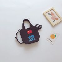 黑色 儿童包包韩版个性斜挎包男女宝宝百搭轻便单肩包国潮风帆布零钱包