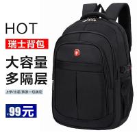黑色 梵骆世家瑞士男女通用大容量多功能电脑包旅行背包双肩包聪笑箱包