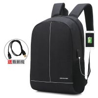 反光款黑色 [送数据线] 双肩包男休闲商务背包男时尚潮流男士15.6寸反光电脑包学生书包男
