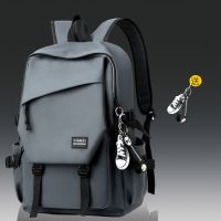 纯灰色-送[挂件] 书包男大学生ins潮牌 校园背包男双肩包韩版简约百搭初中生电脑包