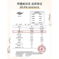 其他/other 260ml RiVi身体乳旗舰店补水保湿滋润秋冬持久留香润肤乳女芮玮素颜霜男