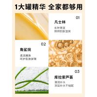 所有肤质 500g 亚玛莉莎凡士林面霜保湿补水滋润乳液润肤霜摸擦脸油秋冬季护肤品