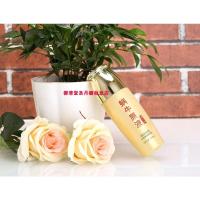 所有肤质 御清堂蜗牛原液补水保湿精华乳滋味润滑锁水紧致水感亮透补水乳液