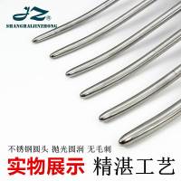 精品无镀层 3.5# 上海金钟子宫颈扩张器妇科不锈钢扩宫棒女性扩宫条扩肛棒圆头