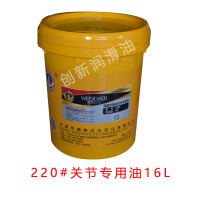 润滑脂00#(100g试用装) 海天注塑机专用关节润滑油倍蓝色脂威斯达尔000#导轨抗磨黄油220#