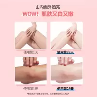 磨砂膏沐浴露二合一水蜜桃桃子味后背祛痘去鸡皮去角质皮全.