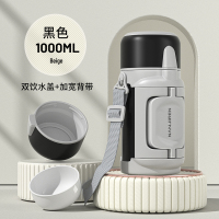 黑色1000ml 高颜值保温杯大容量便携女1000ml大号水壶带盖水杯子户外保温瓶