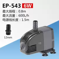 6W 超静音 森森佳璐鱼缸潜水泵小型家用静音抽水泵换水泵鱼池底吸过滤循环泵