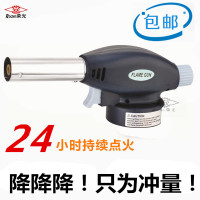 915 电子打火 便携式取烘培烧烤点碳户外喷头通信电缆烤热缩管空调铜管焊接