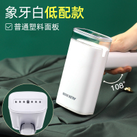 象牙白 奥克斯熨斗家用手持小型挂烫熨烫机熨衣服神器旅行折叠小型便携式