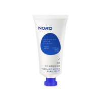 凡士林护手霜50g(送一) NORO凡士林护手霜山羊奶护手霜滋润保湿防干裂秋冬修护滋养50g
