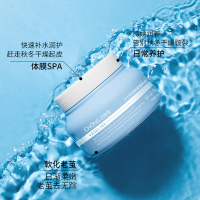 所有肤质 凡士林保湿润肤霜儿童面霜秋冬季护手霜滋润保湿补水防干裂身体乳