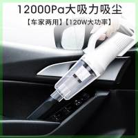 普通有线款普通款未升级 铭泉网店无线吸尘器家用车载两用小型手持式静音大功率大吸力0
