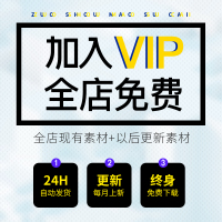 潮流矢量几何抽象粒子线条banner封面海报广告展板背景设计素材