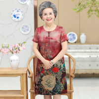 红花 XL[建议90-105斤] 中老年人女装夏装连衣裙妈妈装60岁70老人衣服奶奶加大码短袖裙子