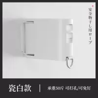 瓷白[限100个特价]-自行安装[送打孔螺丝/德国配方免钉胶] 晾衣绳免打孔晒被子衣服阳台收缩伸缩钢丝绳室外隐形凉衣架神