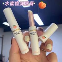 水蜜桃凡士林润唇膏 水蜜桃润唇膏可爱保湿滋润补水女学生款防干裂淡化唇纹无色凡士林