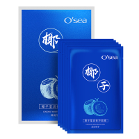 5片 海润椰子莹润修护面膜贴5片补水保湿舒缓紧致提亮肤质懒人蚕丝贴