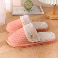 浅粉色(加厚款) [建议平常37-38脚穿]38-39码 棉拖鞋防水女秋冬季家居家用防滑软底室内情侣保暖拖鞋男士可拆洗