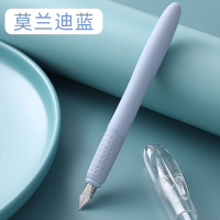 莫兰迪-蓝·单只礼盒装 EF钢笔尖+1支备用笔尖+吸墨器 官方标配 明尖 博世钢笔练字学生专用三年级书法小学生正姿钢笔吸